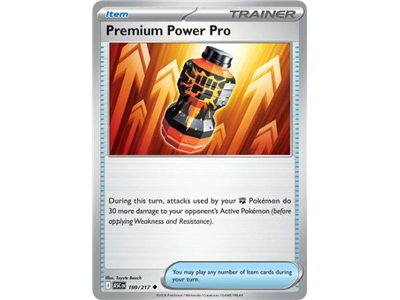 Premium Power Pro (Uncommon)