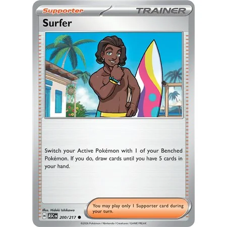 Surfer (Common)