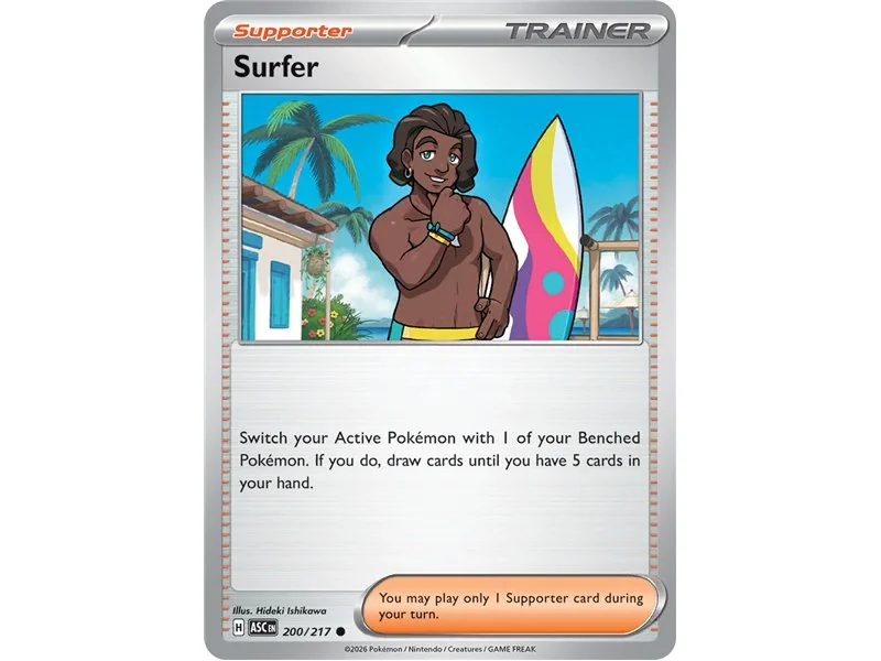 Surfer  (Common)