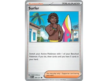 Surfer  (Common)