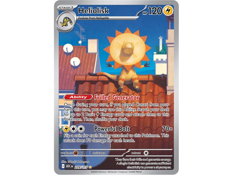 Heliolisk (Illustration Rare)