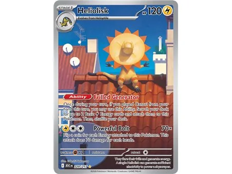 Heliolisk (Illustration Rare)