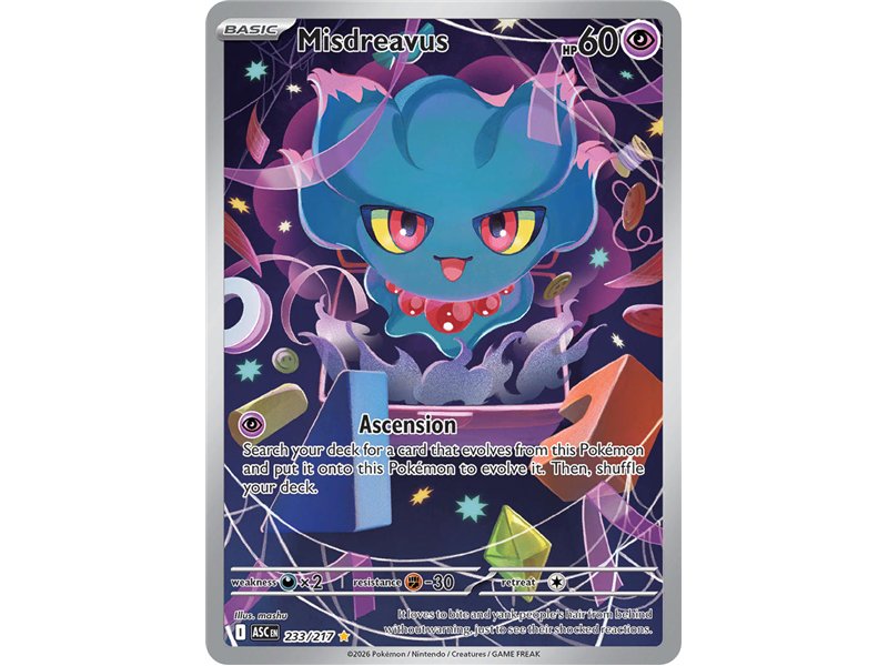 Misdreavus (Illustration Rare)