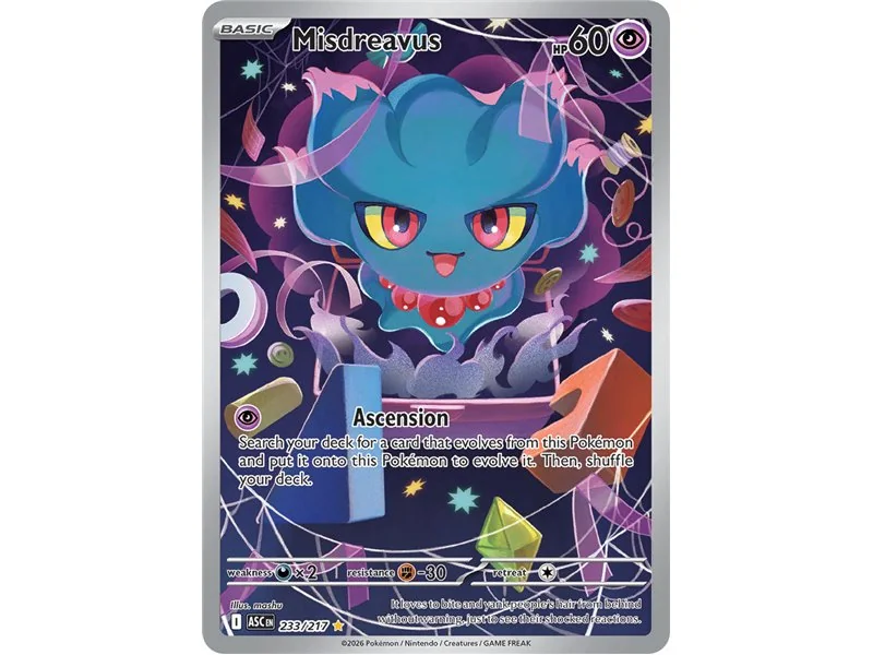 Misdreavus (Illustration Rare)