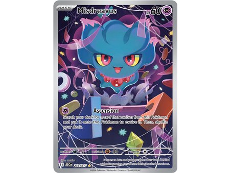 Misdreavus (Illustration Rare)