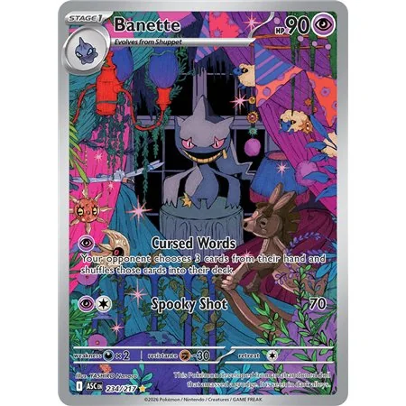 Banette (Illustration Rare)