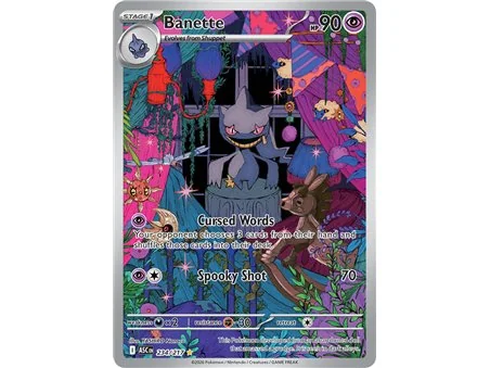 Banette (Illustration Rare)