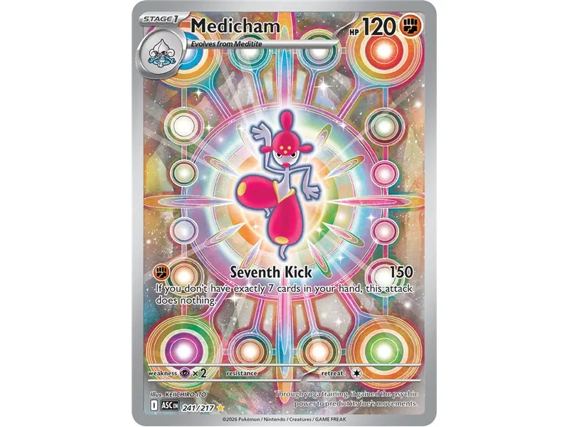 Medicham (Illustration Rare)