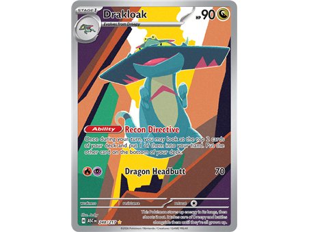 Drakloak (Illustration Rare)