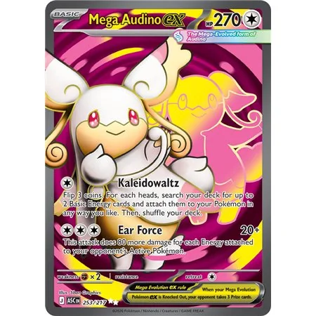 Mega Audino ex (Ultra Rare)
