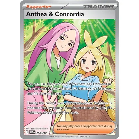 Anthea & Concordia (Ultra Rare)
