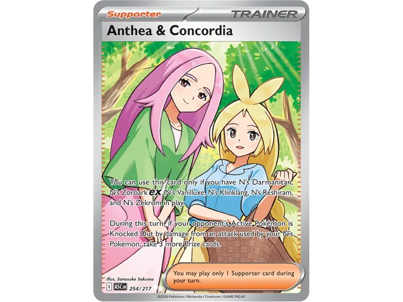 Anthea & Concordia (Ultra Rare)