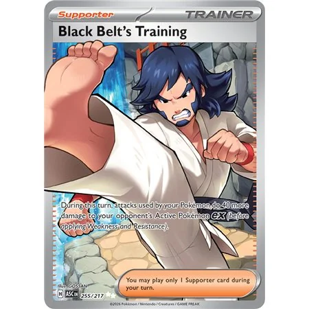 Black Belt's Training (Ultra Rare)
