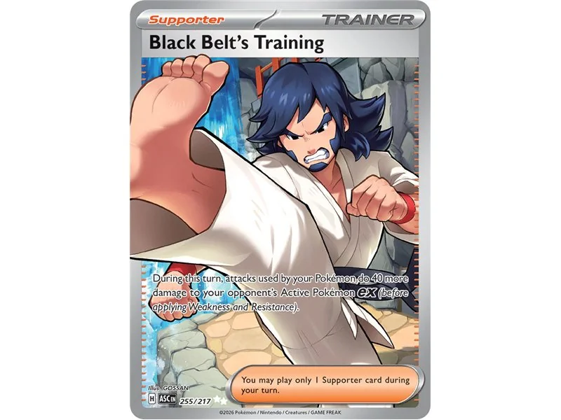 Black Belt's Training (Ultra Rare)