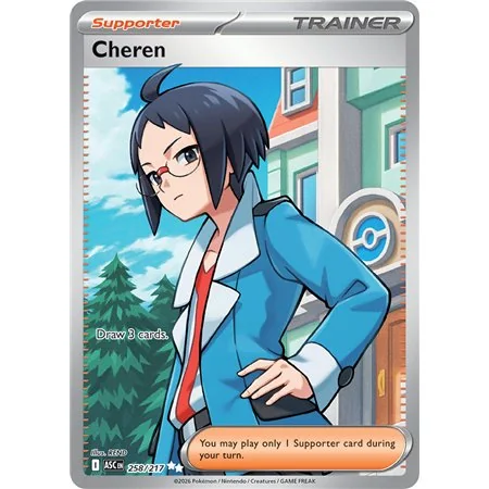 Cheren (Ultra Rare)