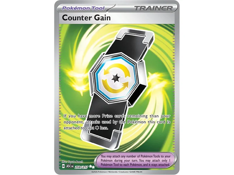 Counter Gain (Ultra Rare)