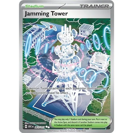 Jamming Tower (Ultra Rare)