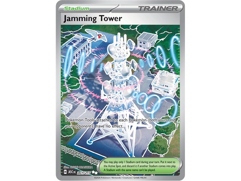 Jamming Tower (Ultra Rare)