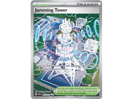 Jamming Tower (Ultra Rare)