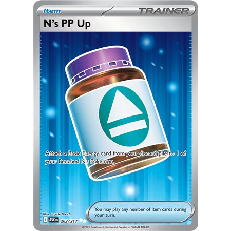 N's PP Up (Ultra Rare)