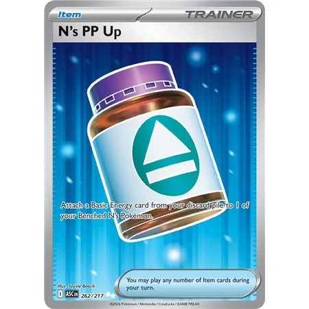 N's PP Up (Ultra Rare)