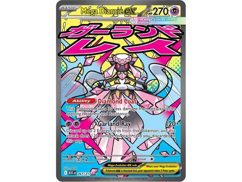Mega Diancie ex (Special Illustration Rare)