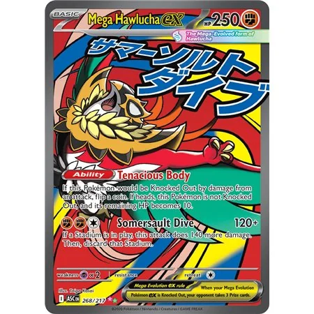 Mega Hawlucha ex (Special Illustration Rare)