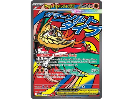 Mega Hawlucha ex (Special Illustration Rare)
