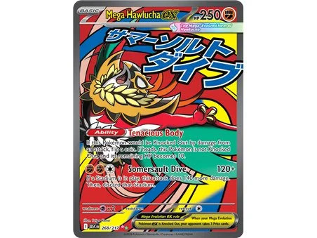Mega Hawlucha ex (Special Illustration Rare)
