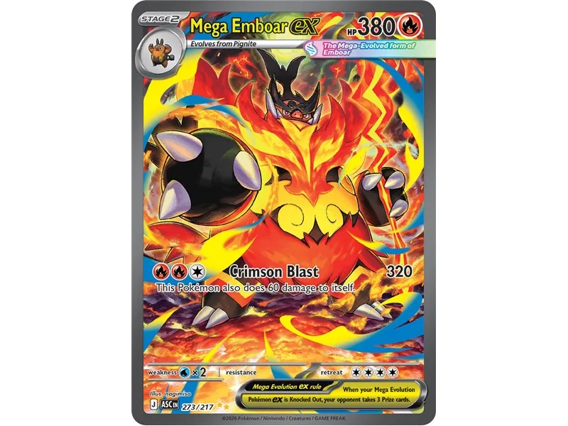 Mega Emboar ex (Special Illustration Rare)