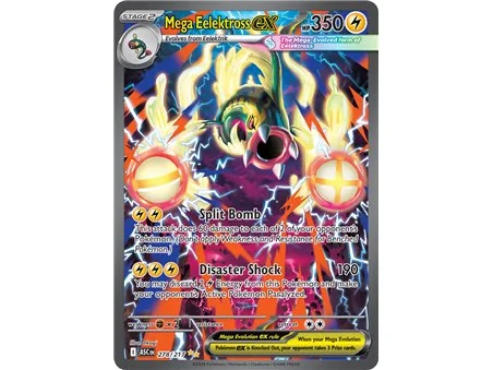 Mega Eelektross ex  (Special Illustration Rare)