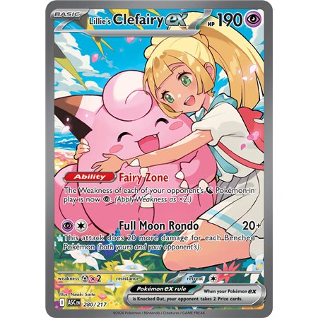 Lillie's Clefairy ex (Special Illustration Rare)