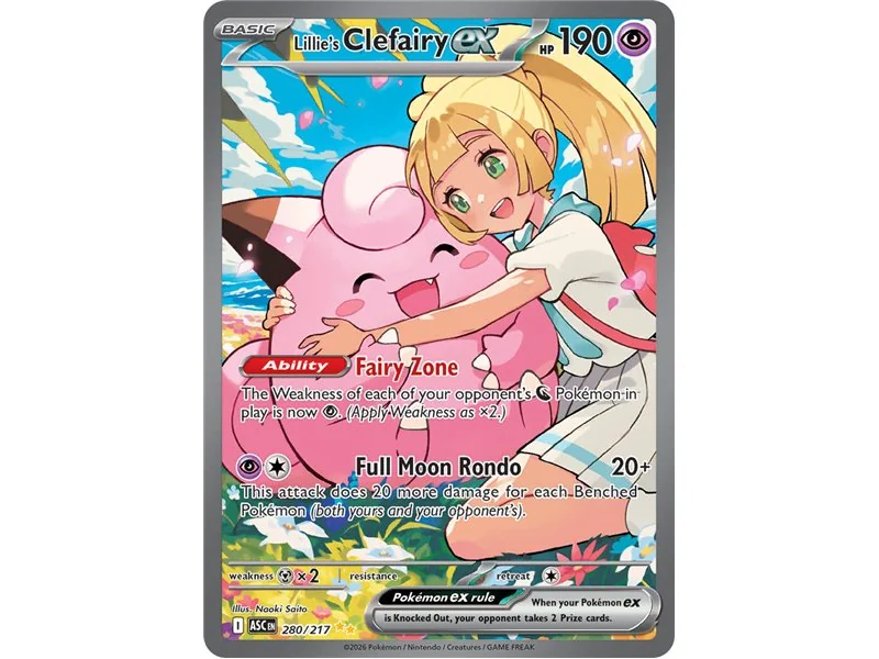 Lillie's Clefairy ex (Special Illustration Rare)