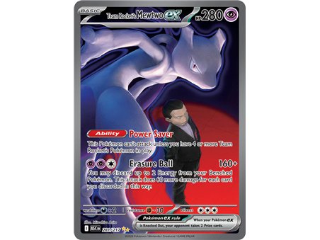 Team Rocket's Mewtwo ex (Special Illustration Rare)