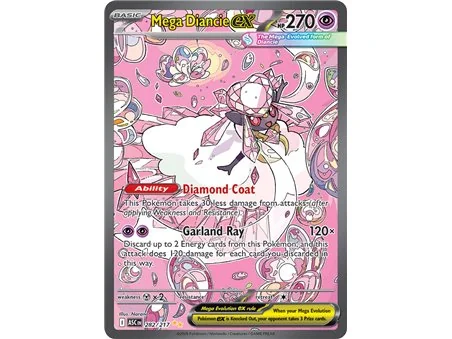 Mega Diancie ex (Special Illustration Rare)