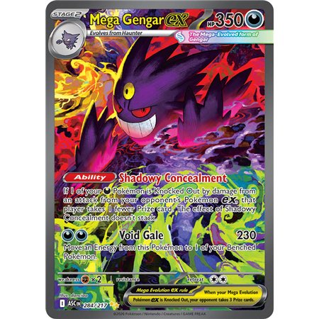 Mega Gengar ex (Special Illustration Rare)