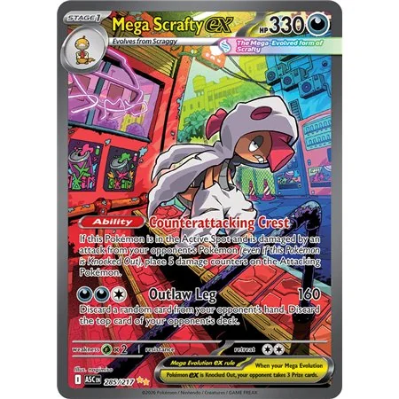Mega Scrafty ex (Special Illustration Rare)