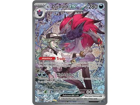 N's Zoroark ex (Special Illustration Rare)