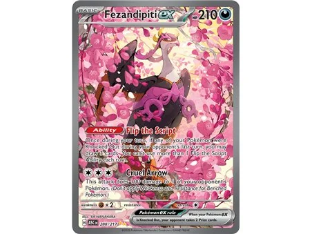 Fezandipiti ex (Special Illustration Rare)