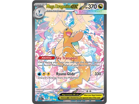 Mega Dragonite ex (Special Illustration Rare)