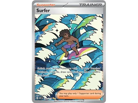Surfer (Special Illustration Rare)