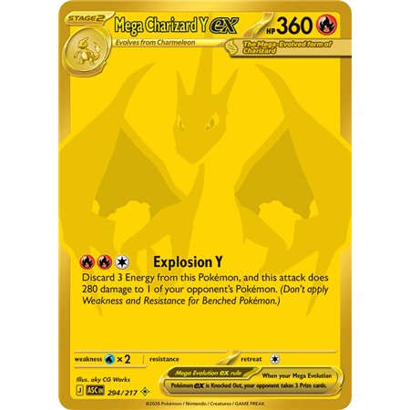 Mega Charizard Y ex (Hyper Rare)