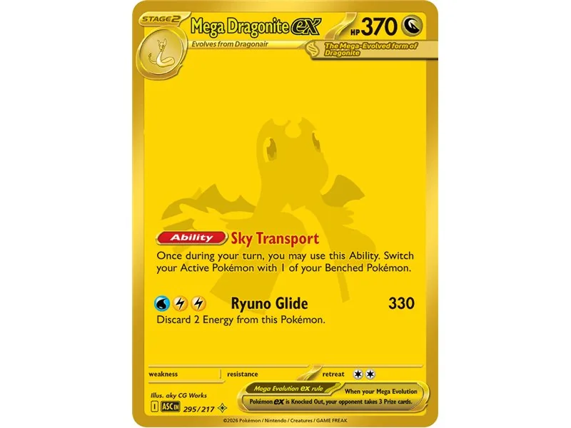Mega Dragonite ex (Hyper Rare)