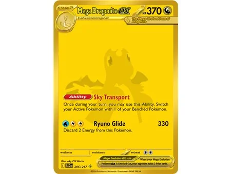 Mega Dragonite ex (Hyper Rare)