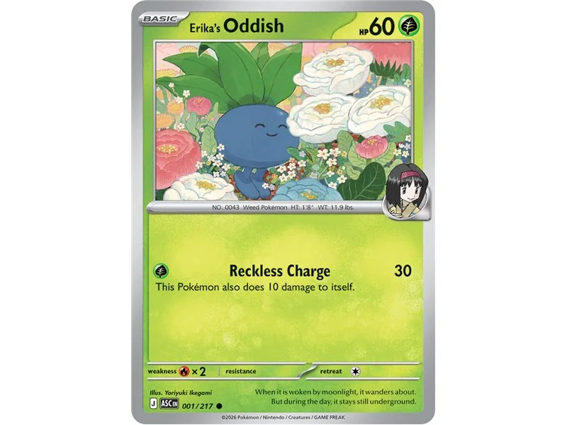 Erika's Oddish (Common/Reverse Holofoil)