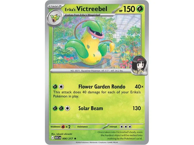 Erika's Victreebel (Rare/Reverse Holofoil)