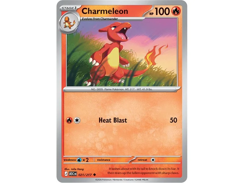 Charmeleon (Uncommon/Reverse Holofoil)