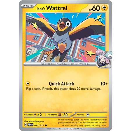 Iono's Wattrel (Common/Reverse Holofoil)
