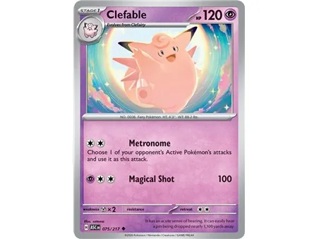 Clefable (Uncommon/Reverse Holofoil)