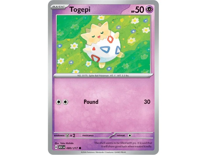 Togepi (Common/Reverse Holofoil)